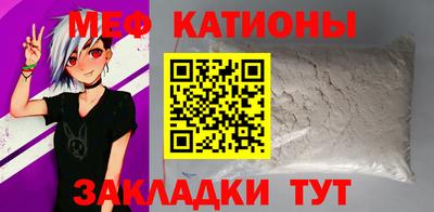 MDMA Балашиха
