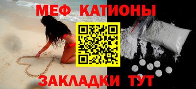 экстази Балахна