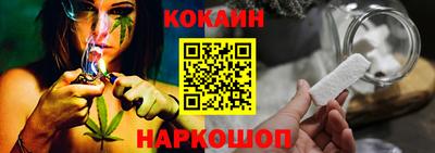 MDMA Балашиха