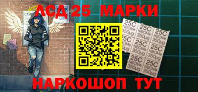 кокс Балаково