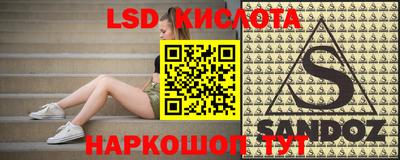 кокс Балаково