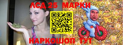 кокс Балаково