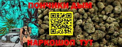 экстази Балахна