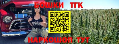 MDMA Балашиха