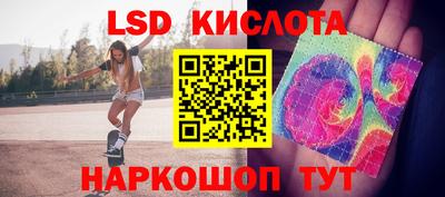 кокс Балаково