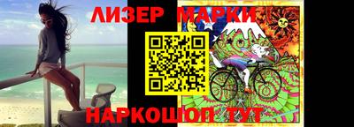 MDMA Балашиха