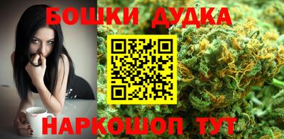 MDMA Балашиха