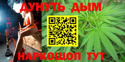 MDMA Балашиха