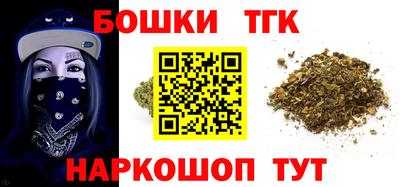 амф Берёзовский