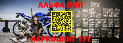 MDMA Балашиха