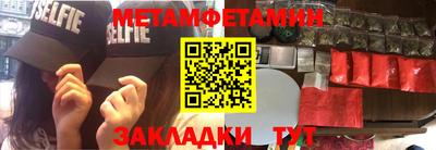 MDMA Балашиха