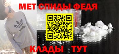 гашиш Беслан