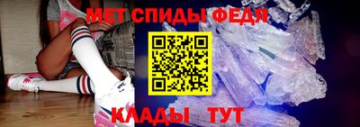 MDMA Балашиха