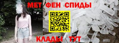 MDMA Балашиха