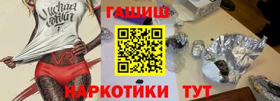 MDMA Балашиха