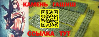 кокс Балаково