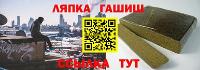 экстази Балахна