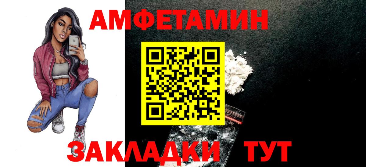 ЭКСТАЗИ  Каннабис  Богородицк  Вход с VPN  COCAIN  ГЕРОИН  Alpha PVP СК   МЕТ  Меф кристаллы  Купить наркотик  ГАШ  ГАШ 